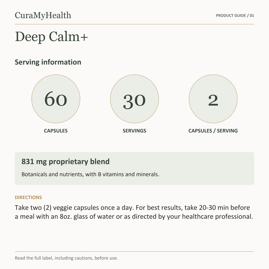 Deep Calm+ - serving details