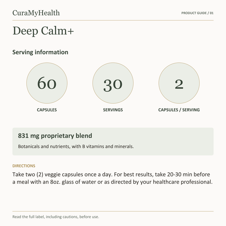 Deep Calm+ - serving details